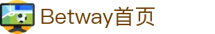 Betway首页 - (中国)河南Betway首页实业股份有限公司欢迎您